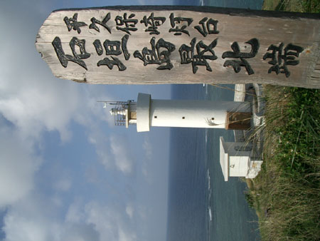 IMGP1209