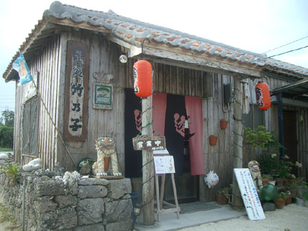 IMGP1269