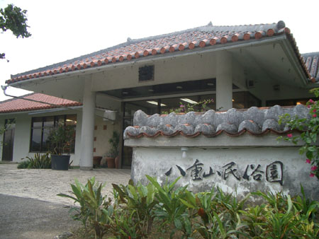 IMGP1319
